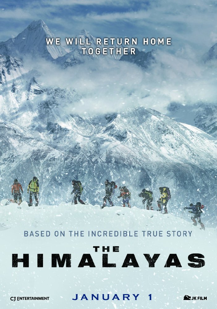 Himalayas, The ( Himalaya )