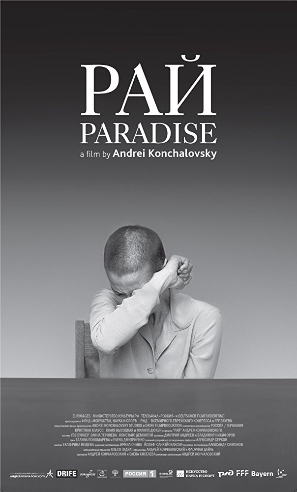 Paradise ( Ray )