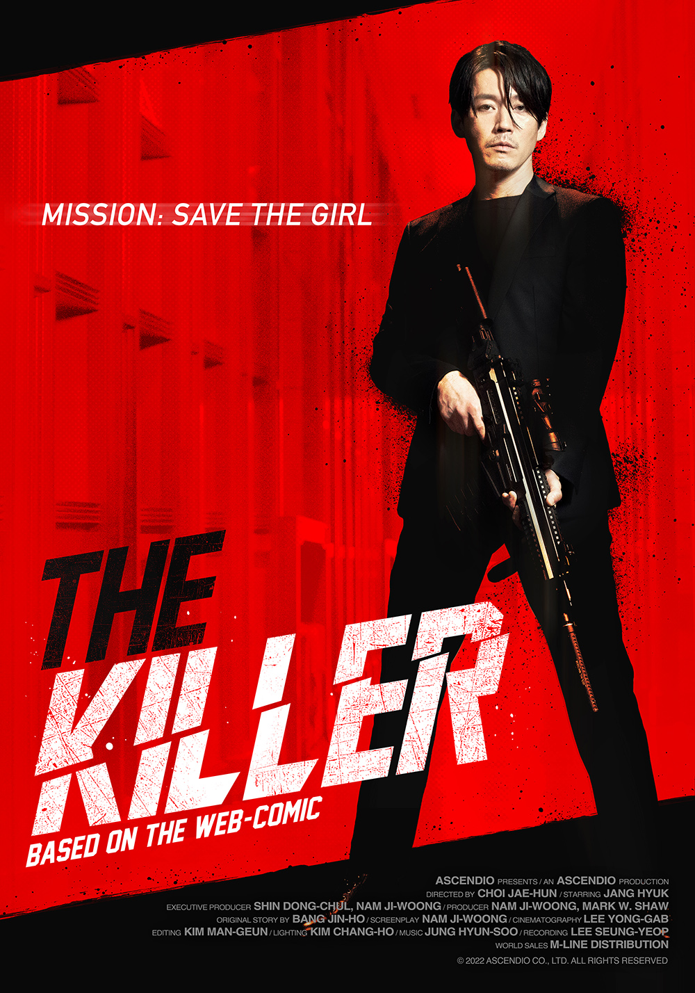 Killer, The ( Deo killeo: Jugeododoeneun ai )