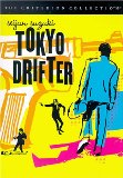 Tokyo Drifter ( Tôkyô nagaremono )