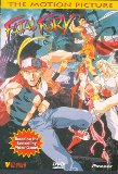 Fatal Fury: The Motion Picture ( Garou Densetsu )