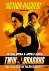Twin Dragons ( Shuang long hui )