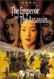 Emperor & the Assassin, The ( Jing ke ci qin wang )