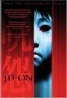 Ju-On: The Grudge