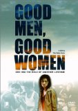 Good Men, Good Women ( Hao nan hao nu )