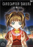 Cardcaptor Sakura ( Gekijô-ban Kâdokaputâ Sakura )