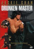 Drunken Master ( Jui kuen )