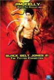 Black Belt Jones 2: The Tattoo Connection ( E yu tou hei sha xing )