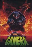 Gamera: The Guardian of the Universe ( Gamera daikaijû kuchu kessen )