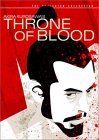 Throne of Blood ( Kumonosu-jou )