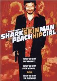 Shark Skin Man and Peach Hips Girl ( Samehada otoko to momojiri onna )