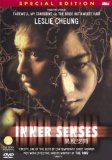 Inner Senses ( Yee do hung gaan )