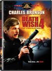 Death Wish 4: The Crackdown