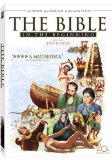 The Bible: In the Beginning...