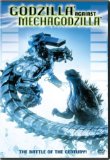 Godzilla Against Mechagodzilla ( Gojira tai Mekagojira )