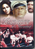 Romance of a Horsethief ( Romansa konjokradice )