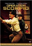 Scorpion King aka Operation Scorpio ( Jie zi zhan shi )