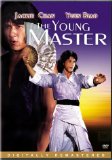 Young Master, The ( Shi di chu ma )