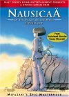 Nausicaä of the Valley of the Wind ( Kaze no tani no Naushika )