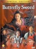Butterfly and Sword ( San lau sing woo dip gim )