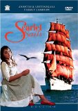 Scarlet Sails ( Alye parusa )