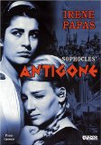 Antigone ( Antigoni )