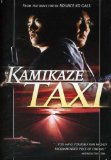 Kamikaze Taxi ( Kamikaze takushî )