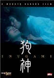 Inugami Inugami