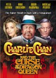 Charlie Chan and the Curse of the Dragon Queen