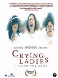 Crying Ladies