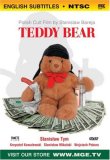 Teddy Bear ( Mis )
