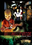 Hellevator: The Bottled Fools ( Gusha no bindume )