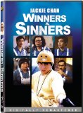 Winners and Sinners ( Qi mou miao ji: Wu fu xing )
