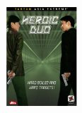 Heroic Duo ( Shuang xiong )