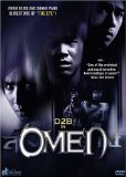 Omen ( Sung horn )