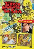 Terror Beneath the Sea ( Kaitei daisensô )