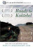 Koktebel ( Roads to Koktebel )