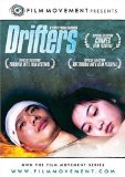 Drifters ( Er di )