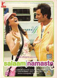 Salaam Namaste
