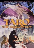 Taro the Dragon Boy ( Tatsu no ko Tarô )