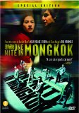 One Nite in Mongkok ( Wong gok hak yau )