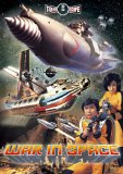 War in Space ( Wakusei daisenso )