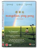 Mongolian Ping Pong ( Lü cao di )