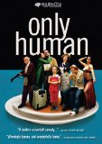 Only Human ( Seres queridos )