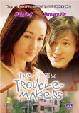 Trouble-Makers, The ( Yi wu liang huo )