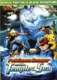 Pokémon Ranger and the Temple of the Sea ( Gekijô-ban poketto monsutâ: Adobansu jenerêshon pokemon renjâ to umi no ôji manafi )