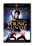 My Young Auntie ( Cheung booi )