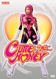 Cutie Honey ( Kyûtî Hanî )