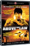 Above the Law ( Zhi fa xian feng )