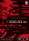 Dedicated Life, A ( Zenshin shosetsuka )